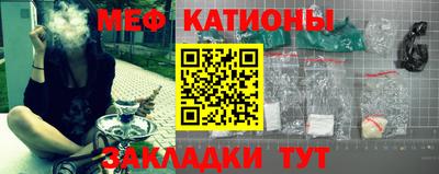 героин Сланцы