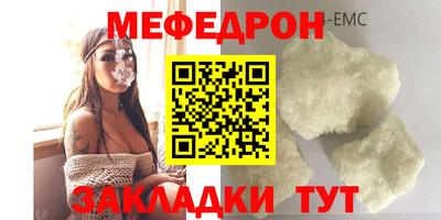героин Сланцы