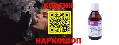 скорость mdpv Славгород