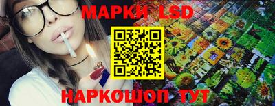скорость mdpv Славгород