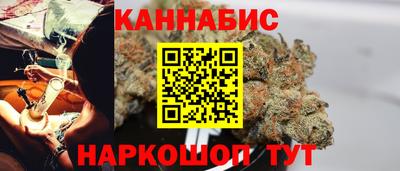 скорость mdpv Славгород
