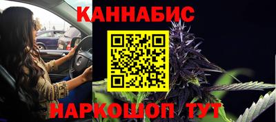 COCAINE Славянск-на-Кубани