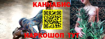 скорость mdpv Славгород