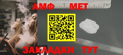 скорость mdpv Славгород