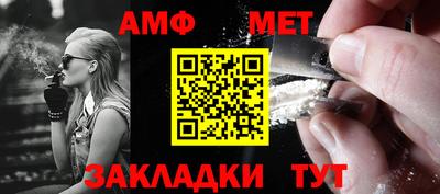 героин Сланцы