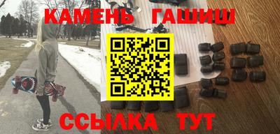 COCAINE Славянск-на-Кубани