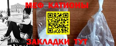 героин Сланцы